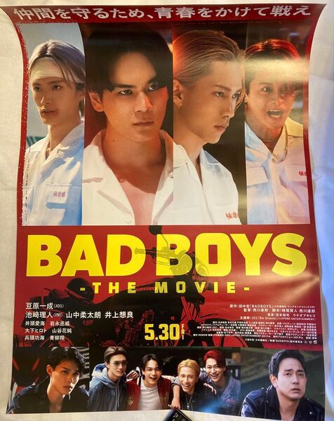 映画「BAD BOYS -THE MOVIE-」告知ポスター B2サイズ