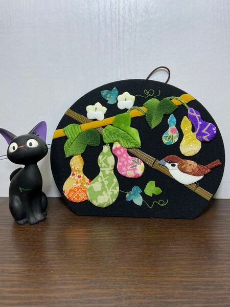 ハンドメイド押絵六瓢箪と雀