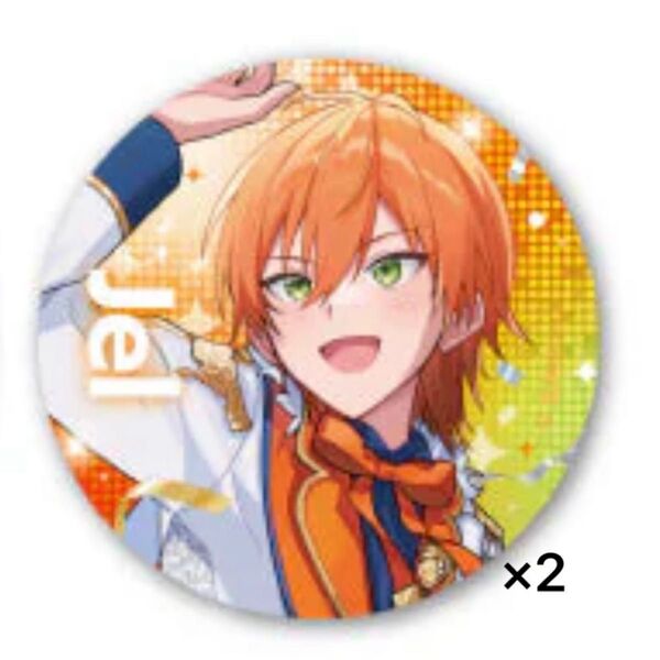 STPR Family Festival!! ランダム缶バッジすとぷり ジェル
