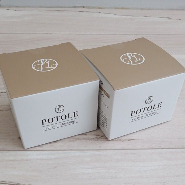 ポトレクレンジング90g クレンジングバーム オールインワンジェル PERFECT 2箱セット販売