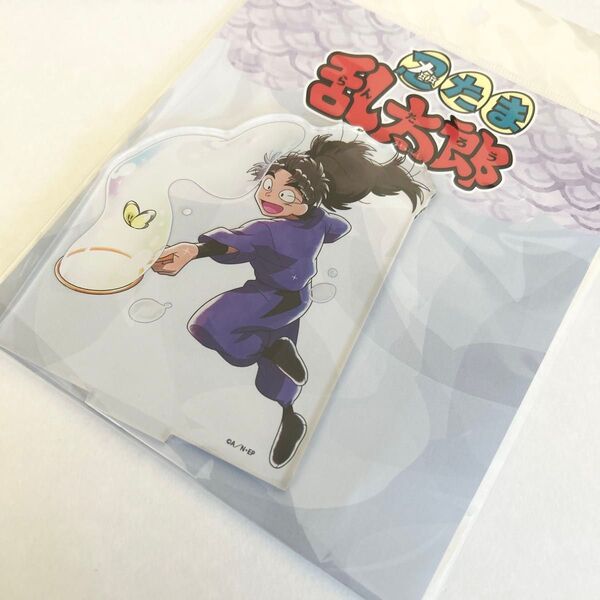 忍たま乱太郎 シャボン玉作りの段 アクリルスタンド 竹谷八左ヱ門 忍たま アクスタ