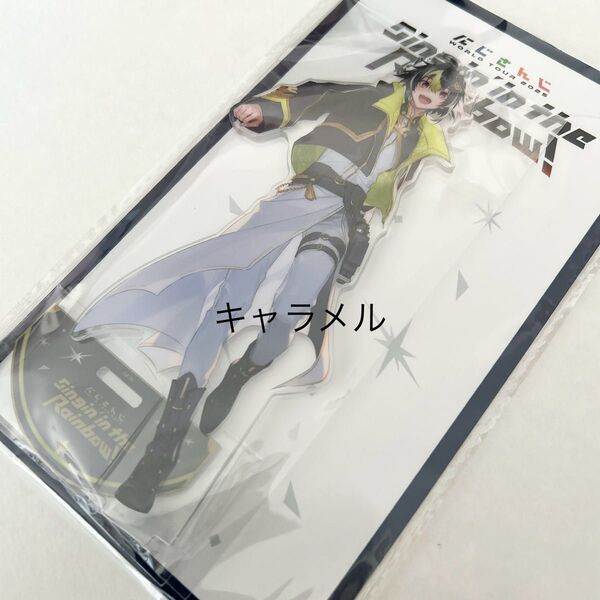 にじさんじ WORLD TOUR 2025 BIG アクリルスタンド 伊波ライ アクスタ ライブ