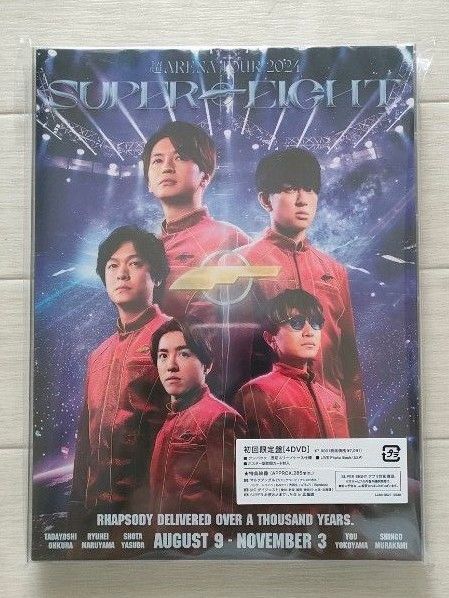 初回限定盤 SUPER EIGHT 4DVD/超ARENA TOUR 2024