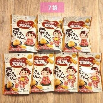 不二家 ふにゃふにゃミルキー 栗きんとん味 7袋 セット まとめ売り
