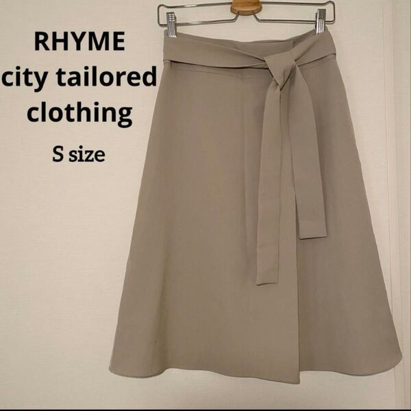 ライム ベージュ ひざ丈 フレアスカート S きれいめリボン RHYME city tailored clothing