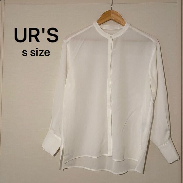 美品★UR'S 長袖シャツ ホワイト ゆったり S フォーマル きれいめ 長袖 アイボリー 長袖カットソー トップス ブラウス