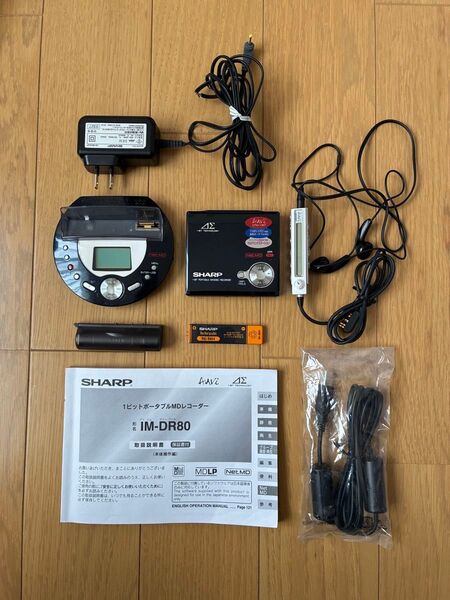 シャープ MDプレーヤー IM−DR80 ポータブルMDレコーダー