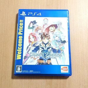 PS4 テイルズ オブ ゼスティリア