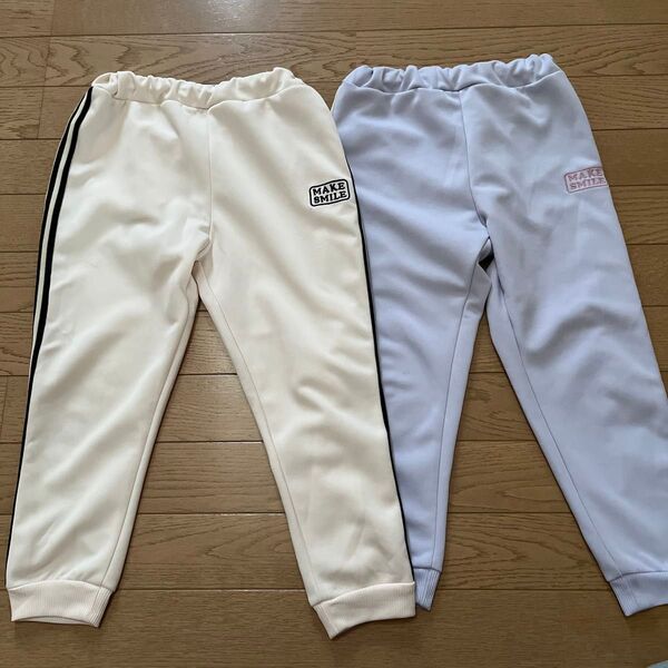 ジャージ パンツ 120 2枚セット
