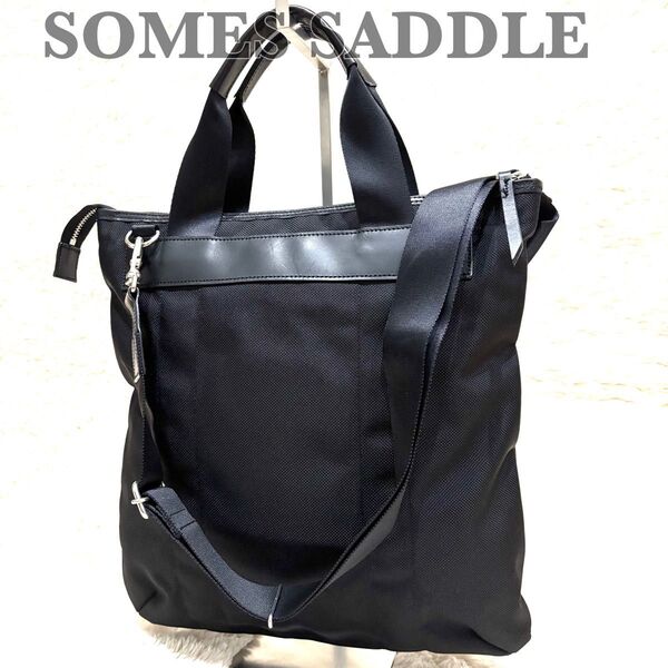 美品 完売 SOMES SADDLE ソメスサドル エフェクト ショルダーバッグ 2way トートバッグ A4 ブラック