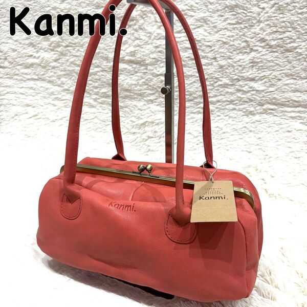 未使用タグ付き kanmi カンミ ミニボストン ハンドバッグ ショルダーバッグ がま口 レザー 肩掛け ロゴ