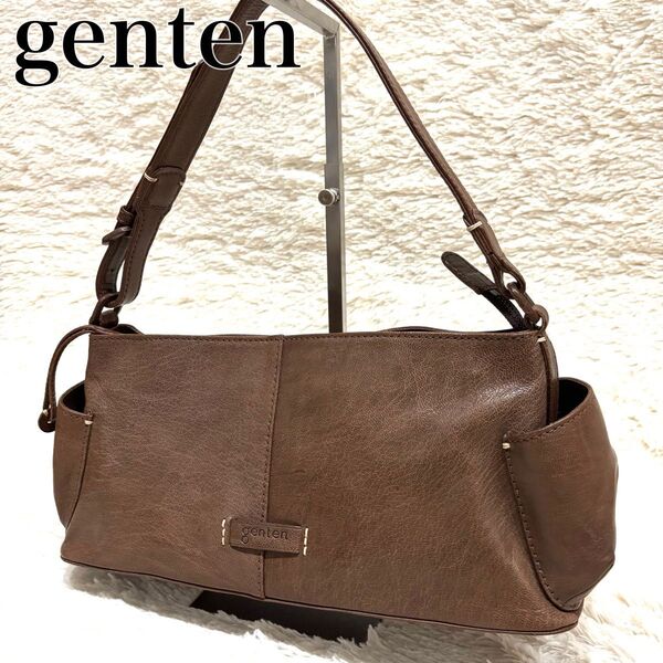 美品 genten ゲンテン ワンショルダー 三層式 レザー 本革 ロゴ 茶色 ブラウン ショルダーバッグ ロゴ 肩掛け