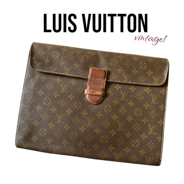 【ヴィンテージ】ルイヴィトン ポッシュミニストル モノグラム クラッチバッグ LOUIS VUITTON セカンドバッグ