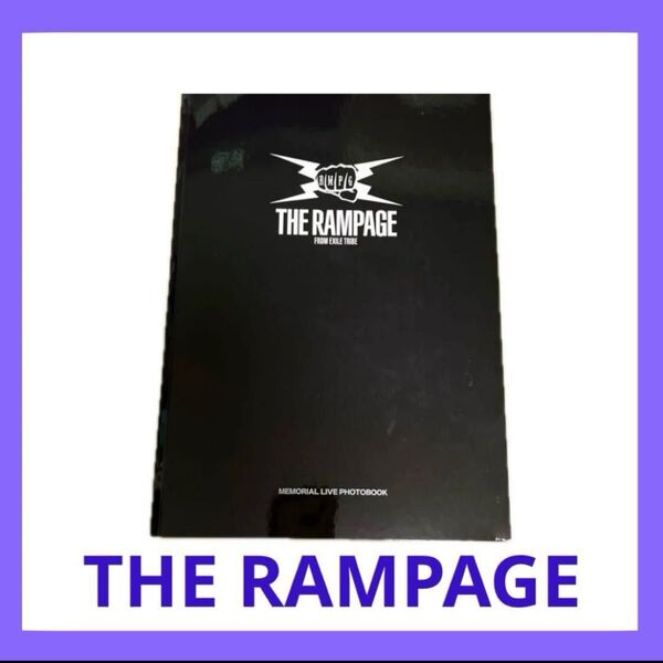 【未使用に近い】THE RAMPAGE LIVE PHOTOBOOK