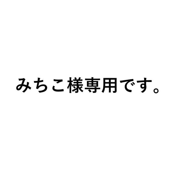 20個セット ボビン 溝あり 工業用 職業用 ミシン 汎用 まとめ買いい
