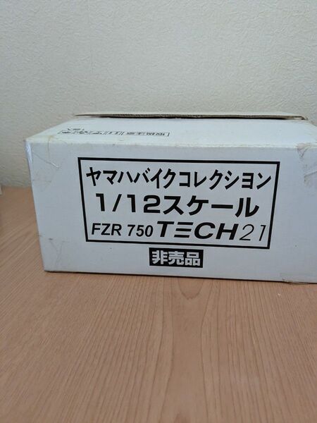 ヤマハバイクコレクション 1/12スケール FZR750 TECH21