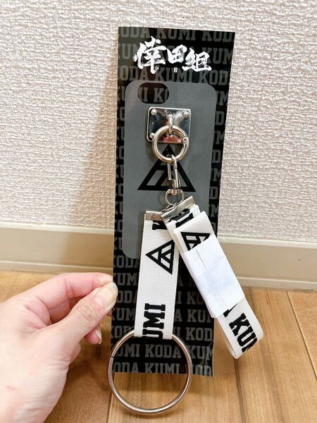 送料無料!激レア!美品 倖田來未 スマホショルダー スマホアクセサリー ネックストラップ&リング付き 頑丈 新品 未使用