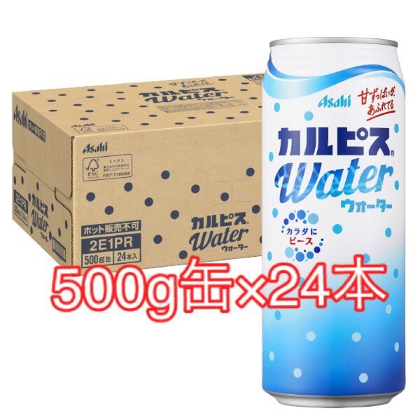 Asahi カルピスウォーター 500g缶×24本