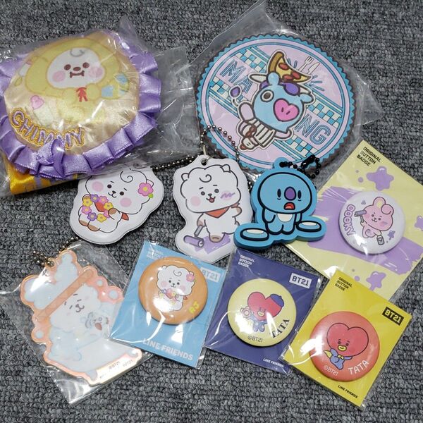 BT21 まとめ売り