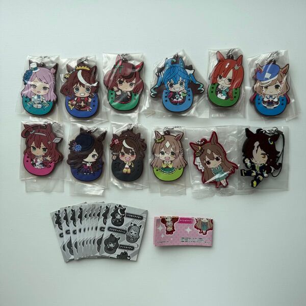 【フルコンプ】ウマ娘プリティダービーカプセルトイラバーマスコット+おまけ2種