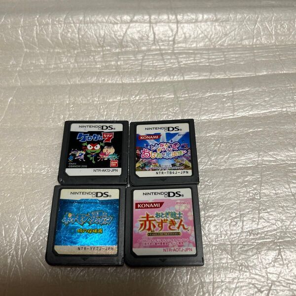 ニンテンドーDS ソフト4本セット