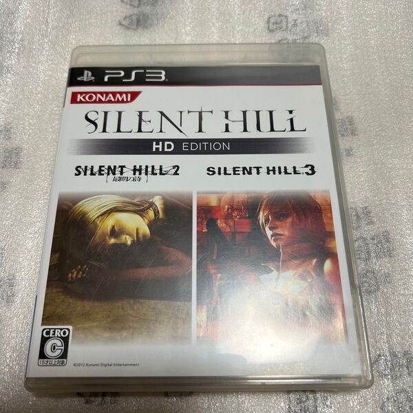 【PS3】 サイレントヒル HD エディション (SILENT HILL HD EDITION)