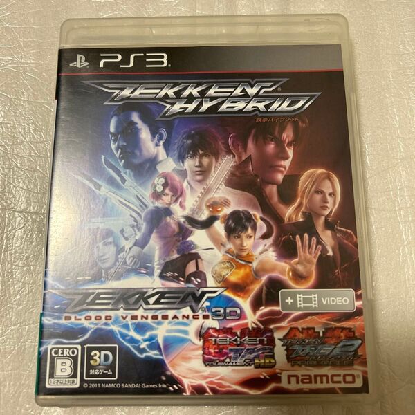 【PS3】 鉄拳 ハイブリッド (TEKKEN HYBRID)