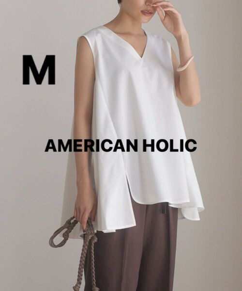AMERICAN HOLIC アメリカンホリック Vネックノースリーブデザインブラウス Mサイズ ホワイト