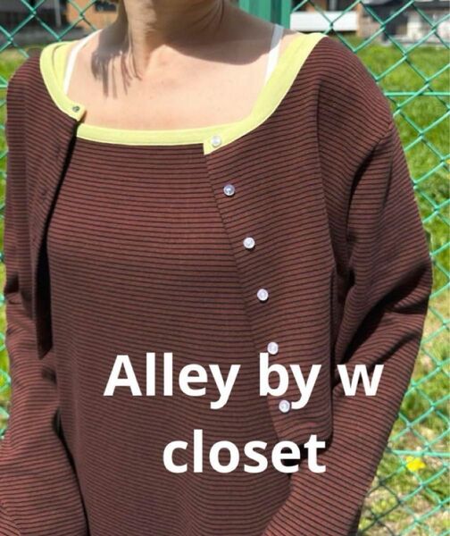 Alley by w closet アリーバイダブルクローゼット ボーダーカーデ+キャミワンピ