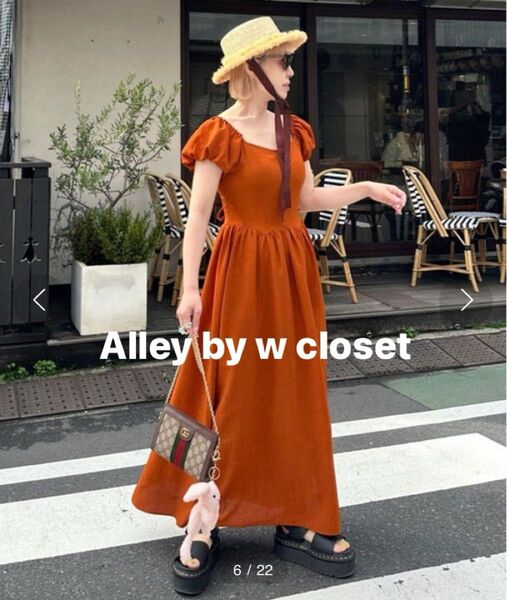 Alley by w closet アリーバイダブルクローゼット 後ろレースアップワンピース