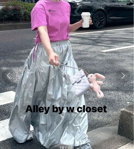Alley by w closet アリーバイダブルクローゼット ビッグポケットナイロンスカート シルバー フリーサイズ