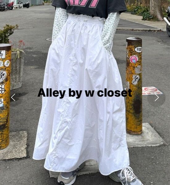 Alley by w closet アリーバイダブルクローゼット ビッグポケットナイロンスカート ホワイト フリーサイズ