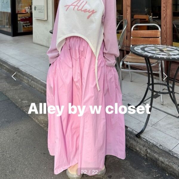 Alley by w closet アリーバイダブルクローゼット ビッグポケットナイロンスカート ピンク フリーサイズ
