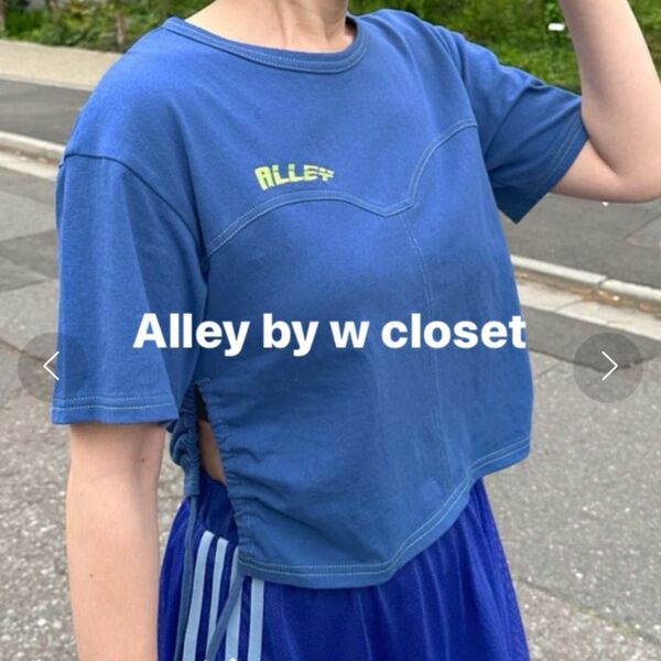 Alley by w closet アリーバイダブルクローゼット コルセットステッチドロストプルオーバー ブルー