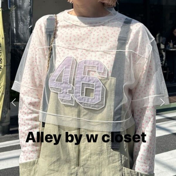Alley by w closet アリーバイダブルクローゼット ナンバリングシアートップス ホワイト