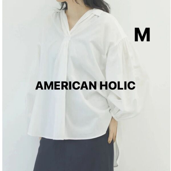 AMERICAN HOLIC アメリカンホリック スキッパーバックギャザーシャツ ホワイト Mサイズ
