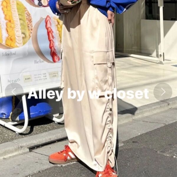 Alley by w closet アリーバイダブルクローゼット サイドドロストカーゴスカート ベージュ フリーサイズ