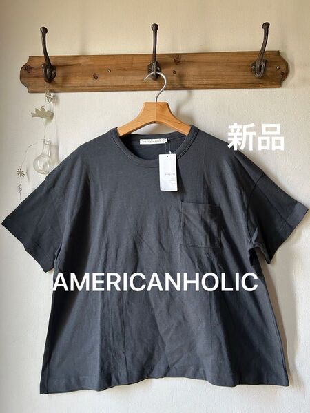 AMERICANHOLIC アメリカンホリック ポケット付きゆるカットプルオーバー チャコールグレー Mサイズ