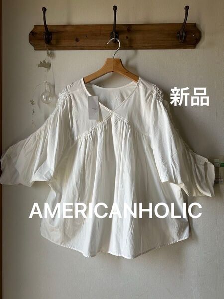 AMERICANHOLIC アメリカンホリック Vネック袖ギャザーブラウス オフホワイト Mサイズ
