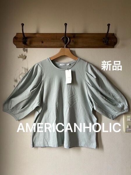 AMERICAN HOLIC アメリカンホリック 袖ボリュームカットプルオーバー サックス Mサイズ