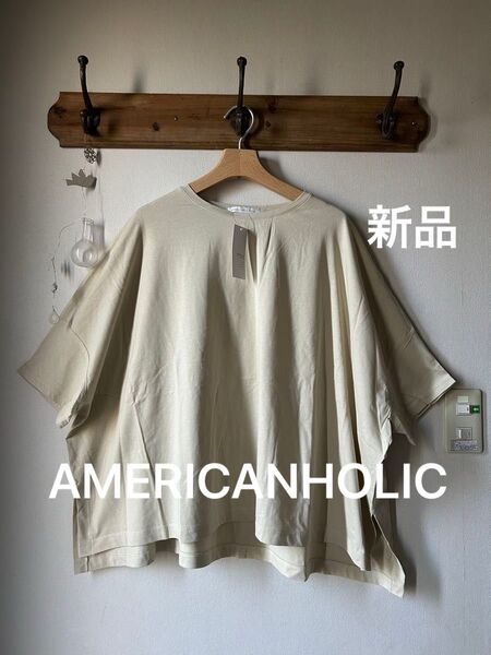 AMERICANHOLIC アメリカンホリック ポンチョ風BIGカットプルオーバー ライトベージュ フリーサイズ
