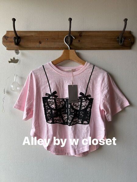 Alley by w closet アリーバイダブルクローゼット ビスチェプリントTEE ピンク フリーサイズ