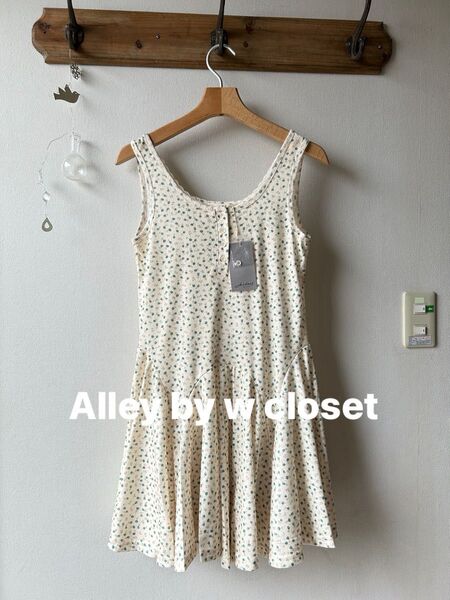 alley by w closet アリーバイダブルクローゼット バレリーナワンピース 花柄
