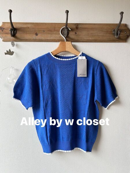 Alley by w closet アリーバイダブルクローゼット リボン柄ニット ブルー フリーサイズ