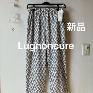 Lugnoncure ルノンキュール 幾何学柄イージーパンツ ベージュ フリーサイズ