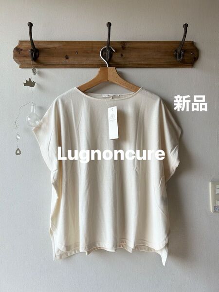 Lugnoncure ルノンキュール フレンチスリーブT キナリ フリーサイズ