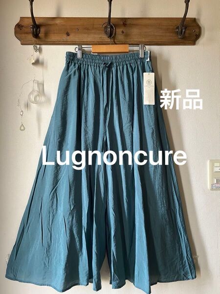 Lugnoncure ルノンキュール ウエストギャザーガウチョパンツ ブルー系 フリーサイズ