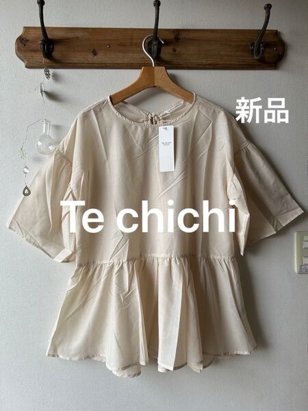 Te chichi TERRASSE テチチテラス バックリボンブラウス キナリ フリーサイズ