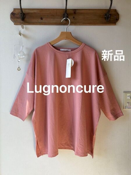 Lugnoncure ルノンキュール ポンチョTシャツ ピンク フリーサイズ