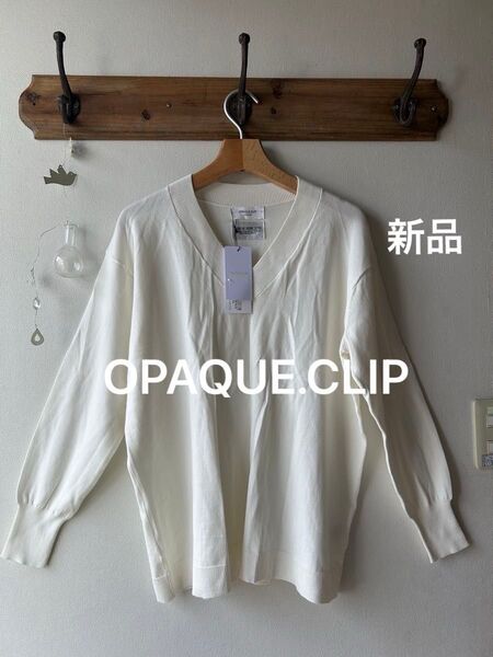 OPAQUE.CLIP オペーク.クリップ エキストラファインオーガニックコットン Vネックプルオーバー オフホワイト Mサイズ